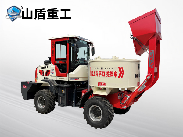 全液壓1600型平口攪拌車